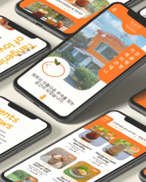 Projet The container - Site internet vitrine - graphiste, freelance, digital nomad, communication, identité de marque